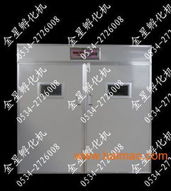 中型孵化设备 禽畜孵化设备 家畜孵化设备 家禽孵化设备,中型孵化设备 禽畜孵化设备 家畜孵化设备 家禽孵化设备生产厂家,中型孵化设备 禽畜孵化设备 家畜孵化设备