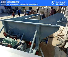 家禽去毛搅拌烫池 提升效率与品质的利顺机械解决方案